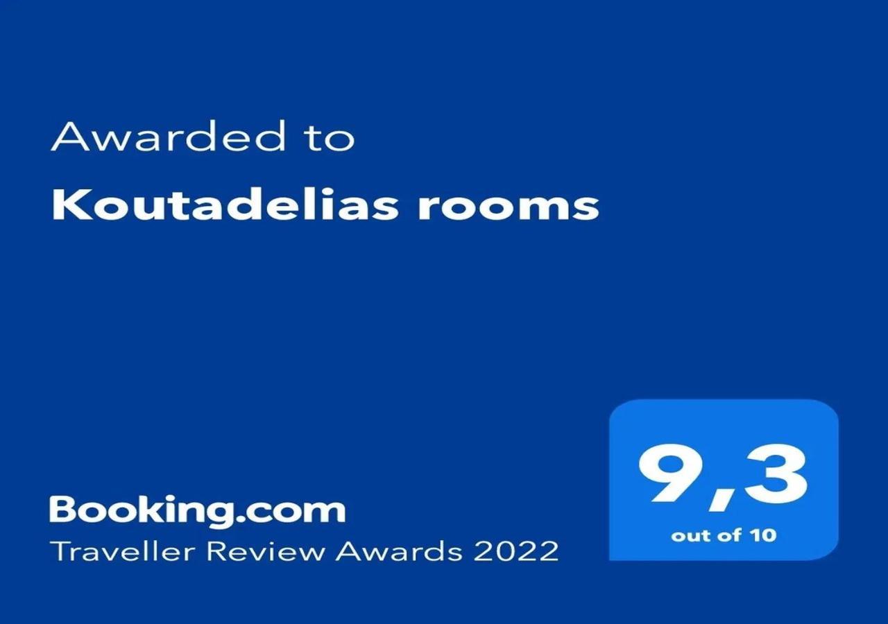 Koutadelias Rooms Каламос Екстер'єр фото