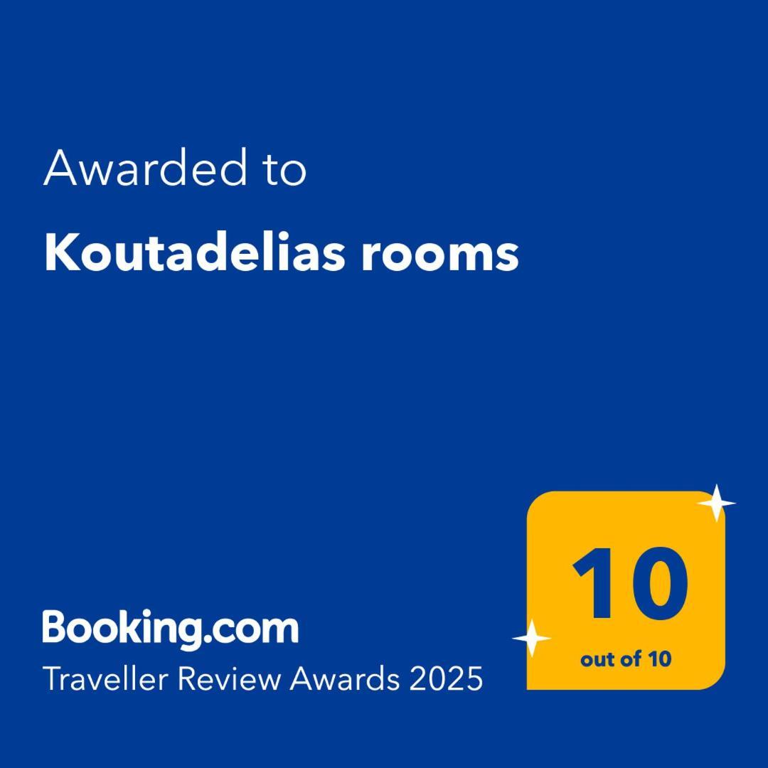 Koutadelias Rooms Каламос Екстер'єр фото